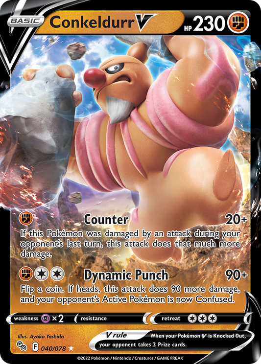 Conkeldurr V 040/078 - Pokemon Go (Holofoil)