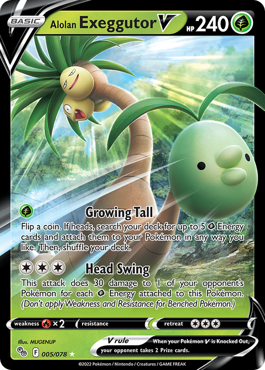 Alolan Exeggutor V 005/078 - Pokemon Go (Holofoil)