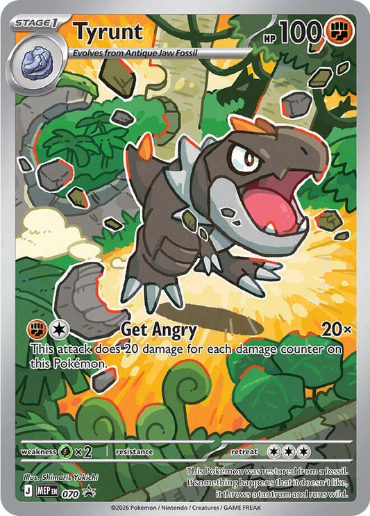 Tyrunt 70 - Mega Evolution Promos (Holofoil)