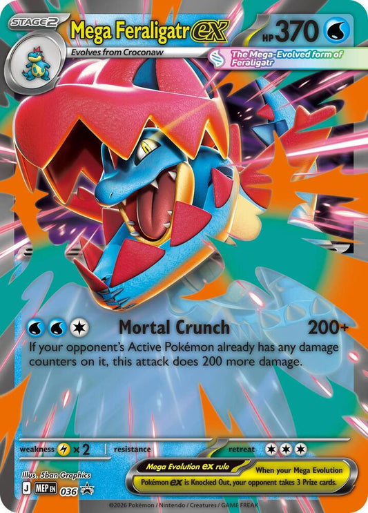 Mega Feraligatr ex 36 - Mega Evolution Promos (Holofoil)