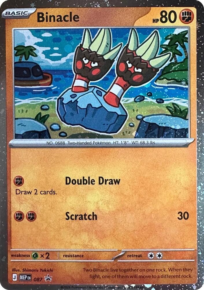 Binacle - 087 (Cosmos Holo) 87 - Mega Evolution Promos (Holofoil)