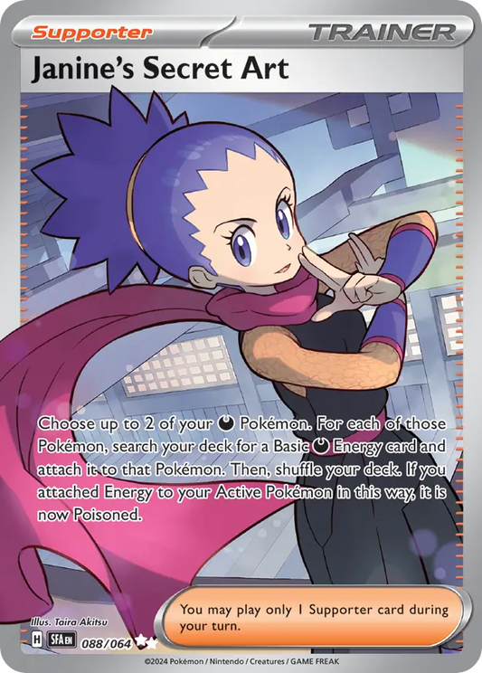 Janine's Secret Art 088/064 - Shrouded Fable (Holofoil)