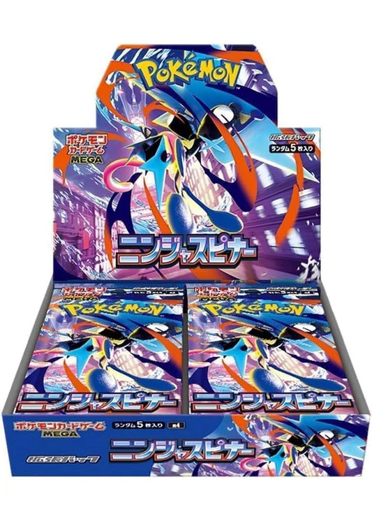 Ninja Spinner Booster Box
