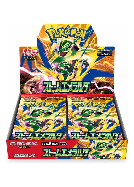 Storm Emerald Booster Box