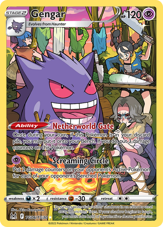 Gengar TG06/TG30 - Lost Origin Trainer Gallery (Holofoil)