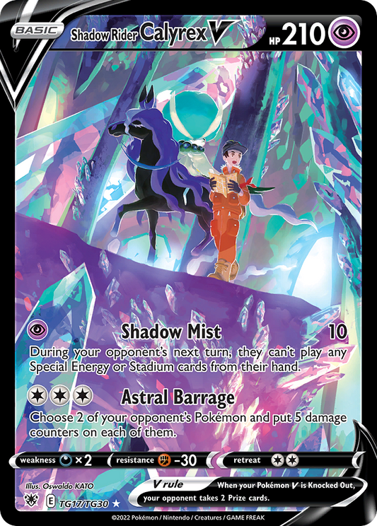 Shadow Rider Calyrex V TG17/TG30 - Astral Radiance Trainer Gallery (Holofoil)