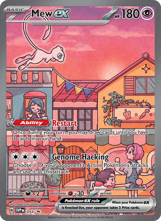 Mew ex 53 - Scarlet & Violet Promo (Holofoil)