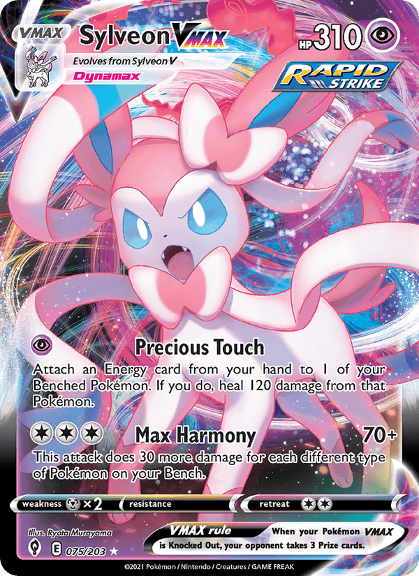 Sylveon VMAX 075/203 - Evolving Skies (Holofoil)