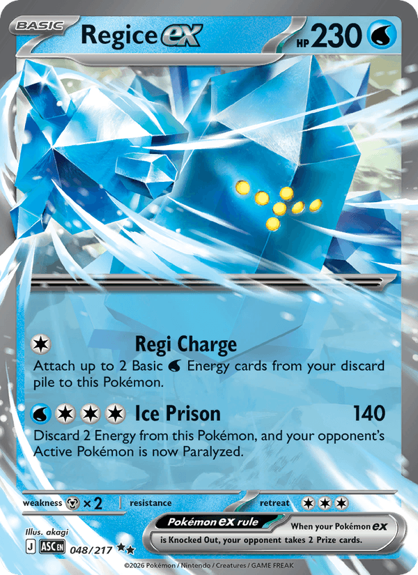Regice ex 048/217 - Ascended Heroes (Holofoil)