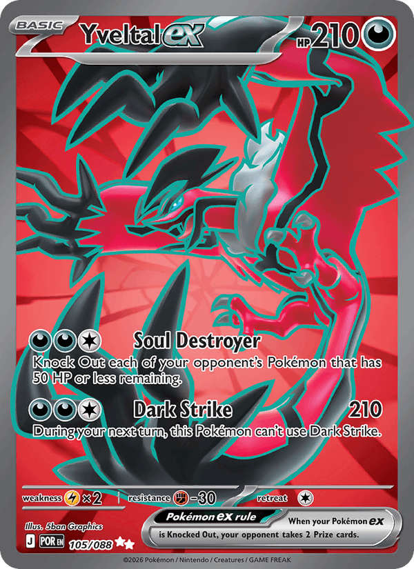 Yveltal ex 105/088 - Perfect Order (Holofoil)