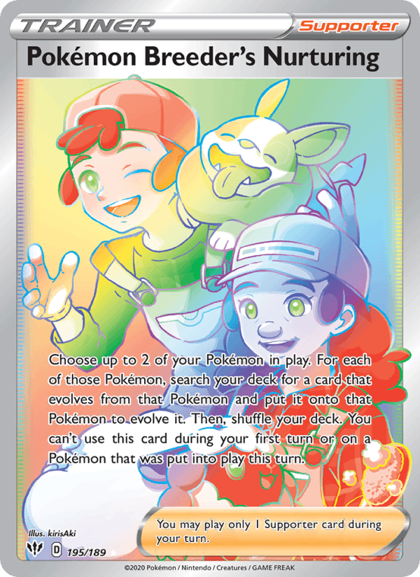 Pokemon Breeder's Nurturing (Secret) 195/189 - Darkness Ablaze (Holofoil)