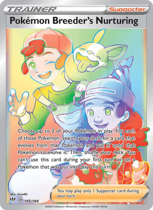 Pokemon Breeder's Nurturing (Secret) 195/189 - Darkness Ablaze (Holofoil)
