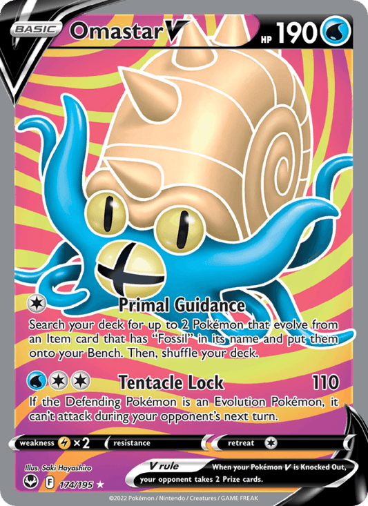 Omastar V (Full Art) 174/195 - Silver Tempest (Holofoil)