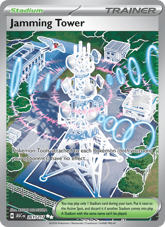 Jamming Tower 261/217 - Ascended Heroes (Holofoil)