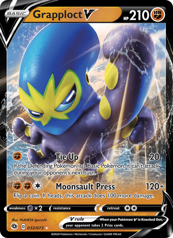 Grapploct V 32/73 - Champion's Path (Holofoil)