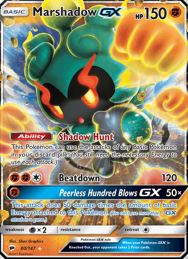 Marshadow GX 80/147 - Burning Shadows (Holofoil)