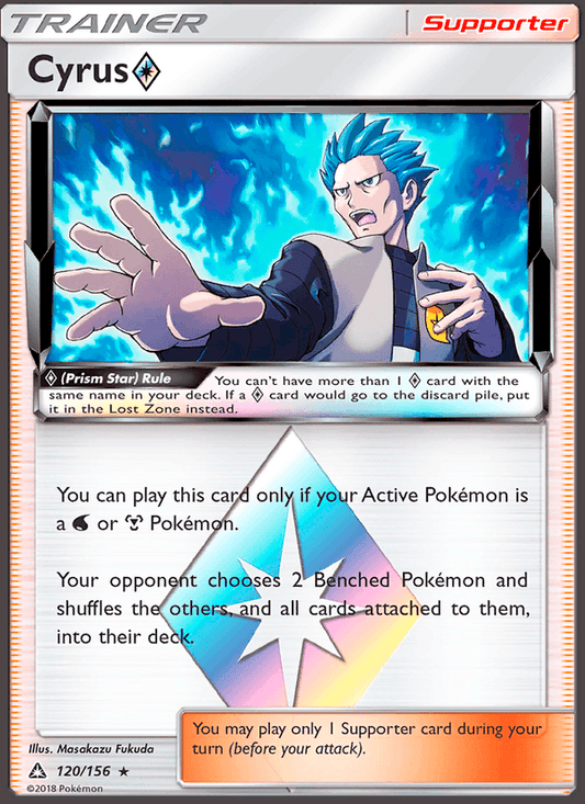 Cyrus Prism Star 120/156 - Ultra Prism (Holofoil)