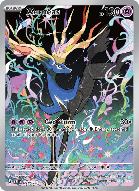 Xerneas 091/086 - Chaos Rising (Holofoil)