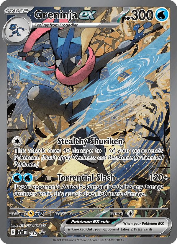 Greninja ex 132 - Scarlet & Violet Promo (Holofoil)