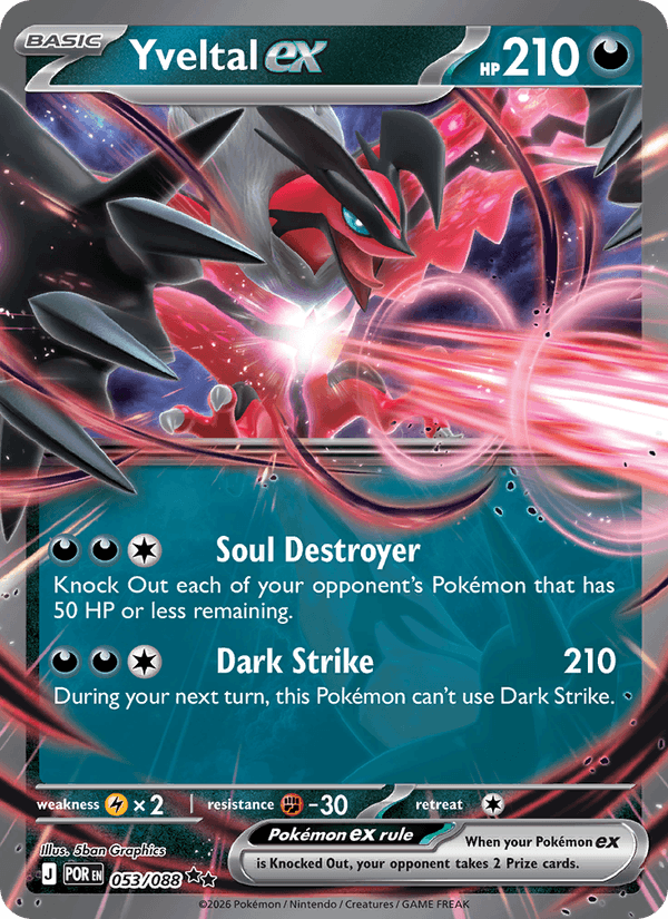 Yveltal ex 053/088 - Perfect Order (Holofoil)