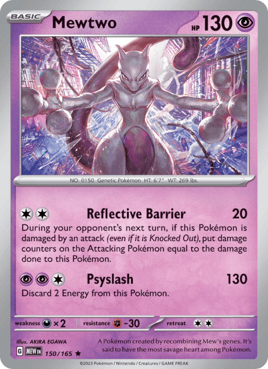 Mewtwo 150/165 - SV: 151 (Holofoil)