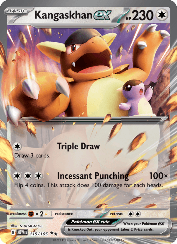 Kangaskhan ex 115/165 - SV: 151 (Holofoil)
