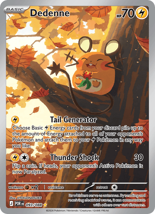Dedenne 093/088 - Perfect Order (Holofoil)