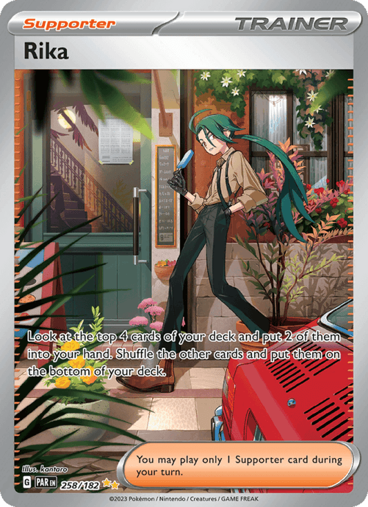 Rika 258/182 - Paradox Rift (Holofoil)